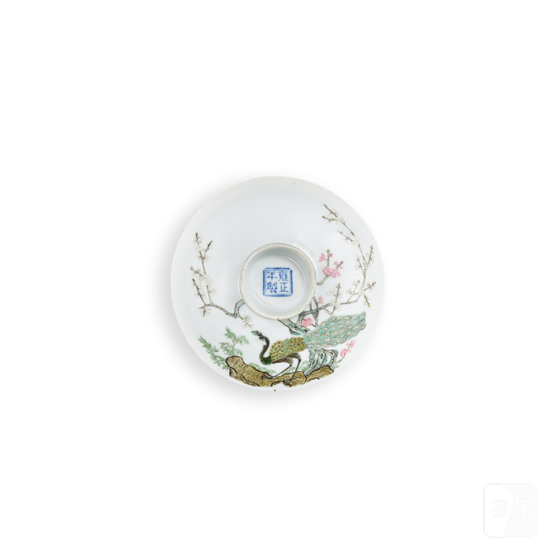 Two famille-rose cups, Qing dynasty, 19th century | 清十九世紀 粉彩嬰戲圖盃 及 粉彩孔雀圖蓋盌 - 图3